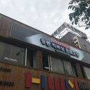 비노짐킥복싱 이미지