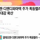 메가열쇠