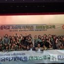 진로목장 이미지