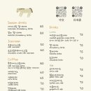 성산목장 이미지