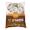 참앤참
