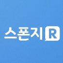 스폰지 | 하루 커피값으로 끝내는 배달 앱 리뷰관리 솔루션! 스폰지R 실사용 후기 & 프로모션 안내 ☕️🔥