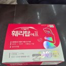남포동 약국 어디 갈까? 새부산약국 철분제, 칼마디 후기