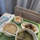 일산차 제왕절개 1일차 2일차 후기 절망적...