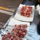 친우양꼬치