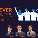 고래사냥꾼 20260618 매매일지＜코칩,예스티,한솔테크닉스＞ 이미지
