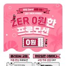 연세고은의원 이미지