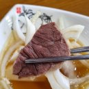 천지소고기국밥 이미지