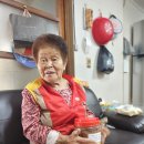 태형건업 이미지