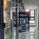 미노래연습장 이미지