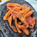 미정식당 이미지