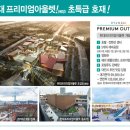 (주)대광전자 이미지