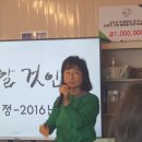 수미농장 이미지