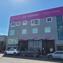 타이어테크 청주동남점 이미지