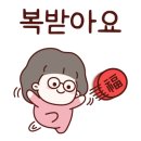 영천돌짜장