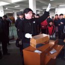 기선권현망수산업협동조합(멸치권현망수협) 이미지