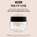 메디리치 이미지