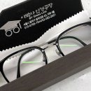 행복한 안경콘텍트 | 사당역안경점 이박사안경공장 | 상호변경 재고정리! 최대 90%세일 득템 후기