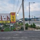 송정냉면;국밥