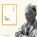 김*훈 - 안양시 만안구 양화로135번길 | 김*훈