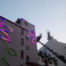 블루버드 모텔 이미지