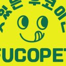 주식회사 해림