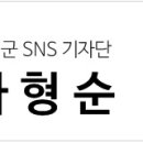 쌍림면 노인회관 이미지