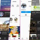 쓰리국밥
