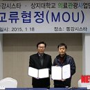 동강시스타 이미지