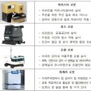 시티서비스 주식회사