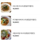 오일카페 이미지