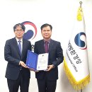 엘지이노텍㈜