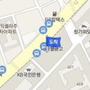 심재학정형외과의원 이미지