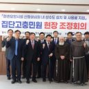 산청SK텔레콤 뉴스쉐어