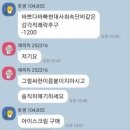 카공 - 19530 | 카공