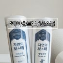 어업회사법인케이솔트(주)