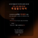 미녀와 야수짐 봉명점 네이버블로그