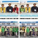 강화공설운동장 이미지