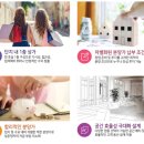 금강편의점 - 유성구 | 금강편의점