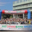 나래울종합사회복지관 이미지