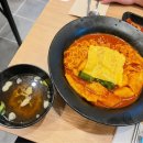 씨유 안양삼덕공원점 | 남촌김밥 삼덕공원점 안양 김밥 분식 맛집