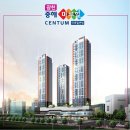 (주)중해마루힐 이미지