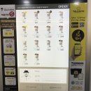 스터디홀릭커피