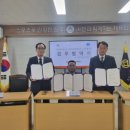 진주중학교 이미지