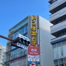 세븐일레븐(버스터미널점) 이미지