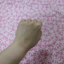 아유메디 | 민감해진 피부관리에 효과적인 아유메디 레드아웃크림 사용후기~*'-'*