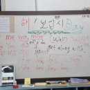 에이트리플