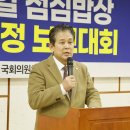조례경로당 이미지