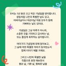 거성아트