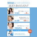 삼정노블빌딩 이미지